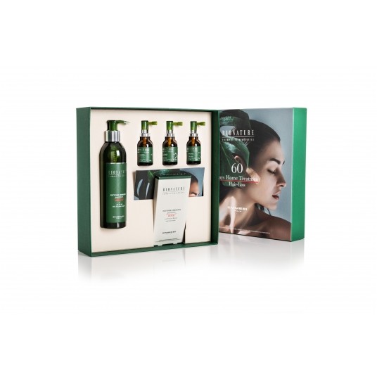 EMMEBI Intensive Home Treatment -zdjęcie numer 1